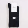 Levante - Comfort Top Socks Navy